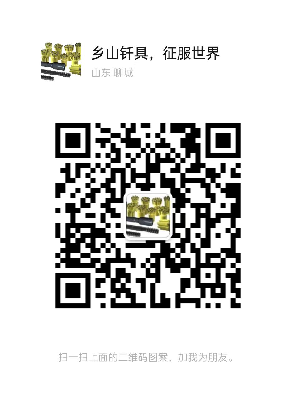 微信圖片_20241103125957.jpg
